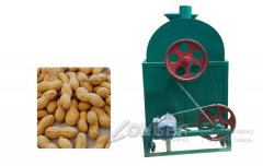 Commercial Peanut Roaster Machine 