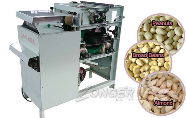 Groundnut Red Skin Peeling Machine|Peanut Skin Peeler