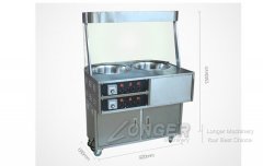 LG-460Electric Chestnut Frying/Roasting Machine