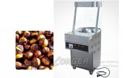 LG-460-2 Electric Chestnut Frying/Roasting Machine