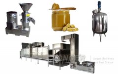 500kg/h Peanut Butter Production line