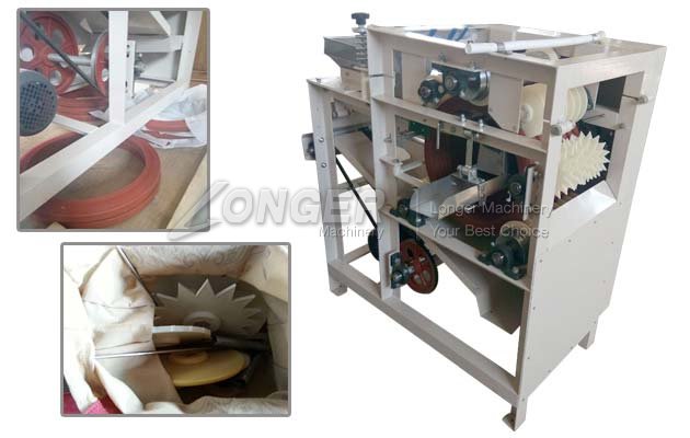 Soybean Skin Peeler Machine